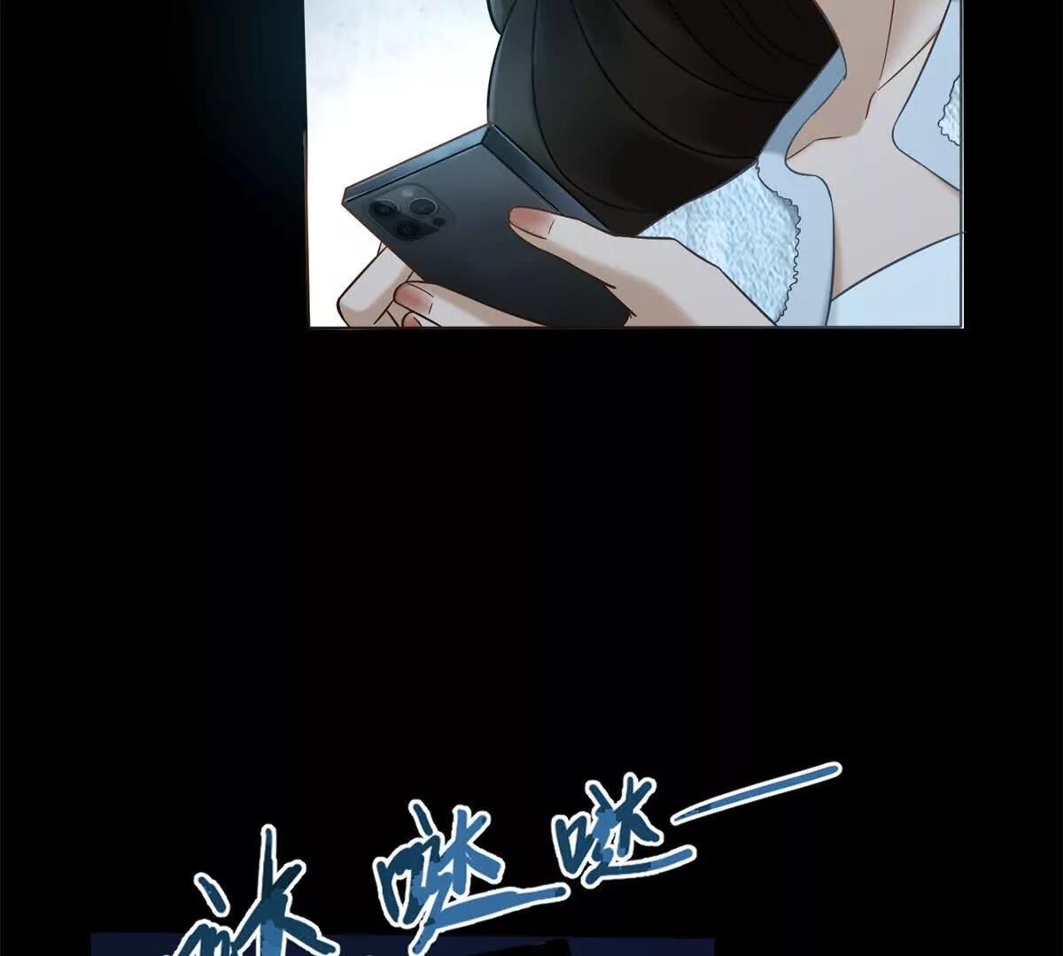 第7话 专属于你的火葬场(1/3)-第8话