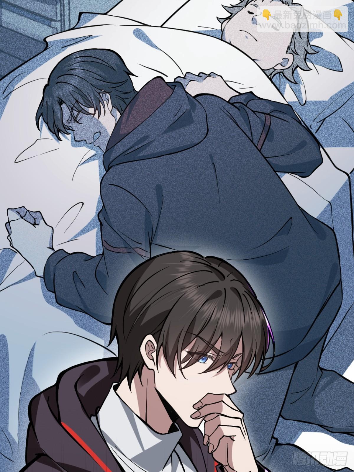 01-开启金手指！(1/2)-第2话