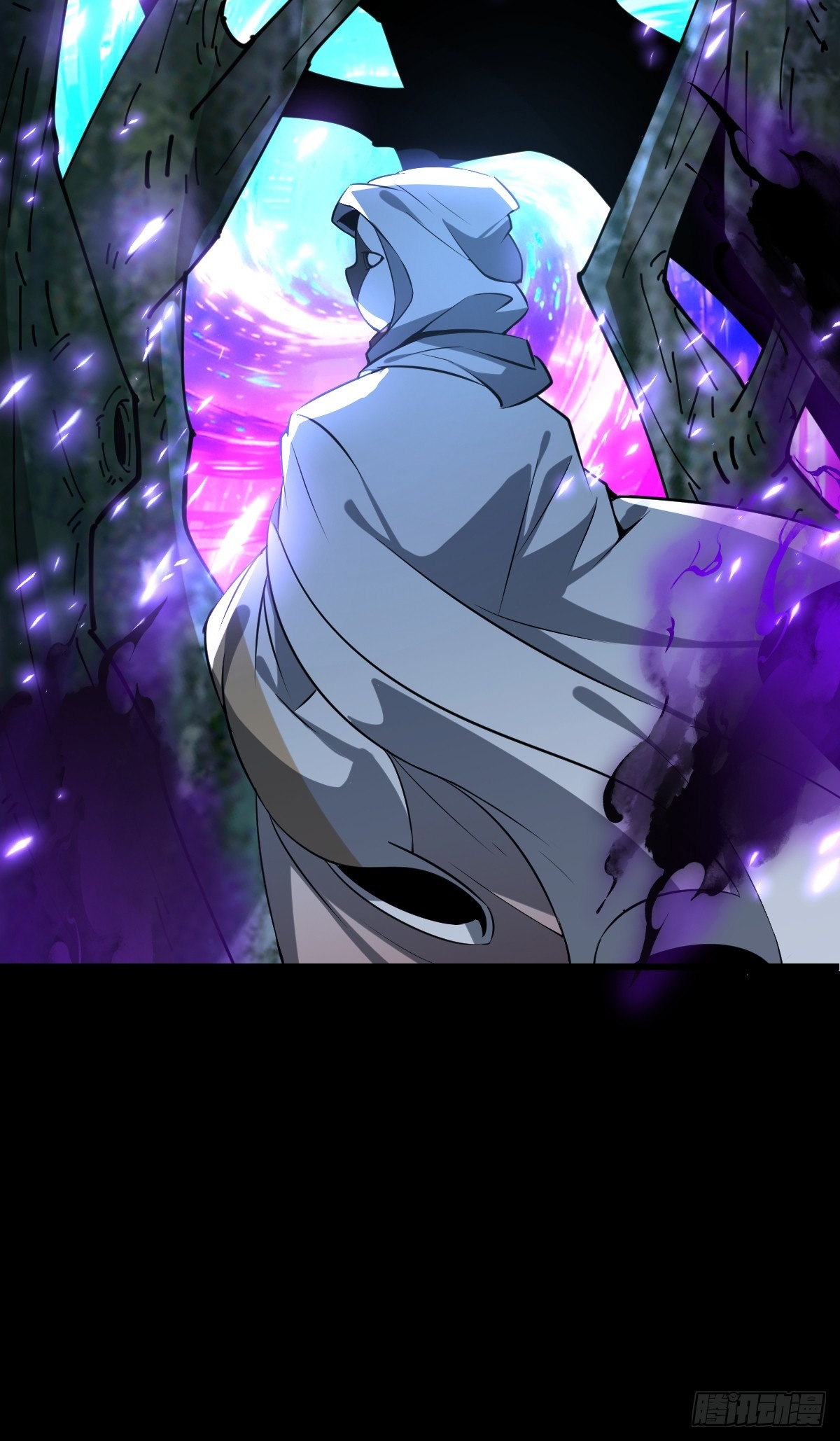 19-触手paly？(1/2)-第20话