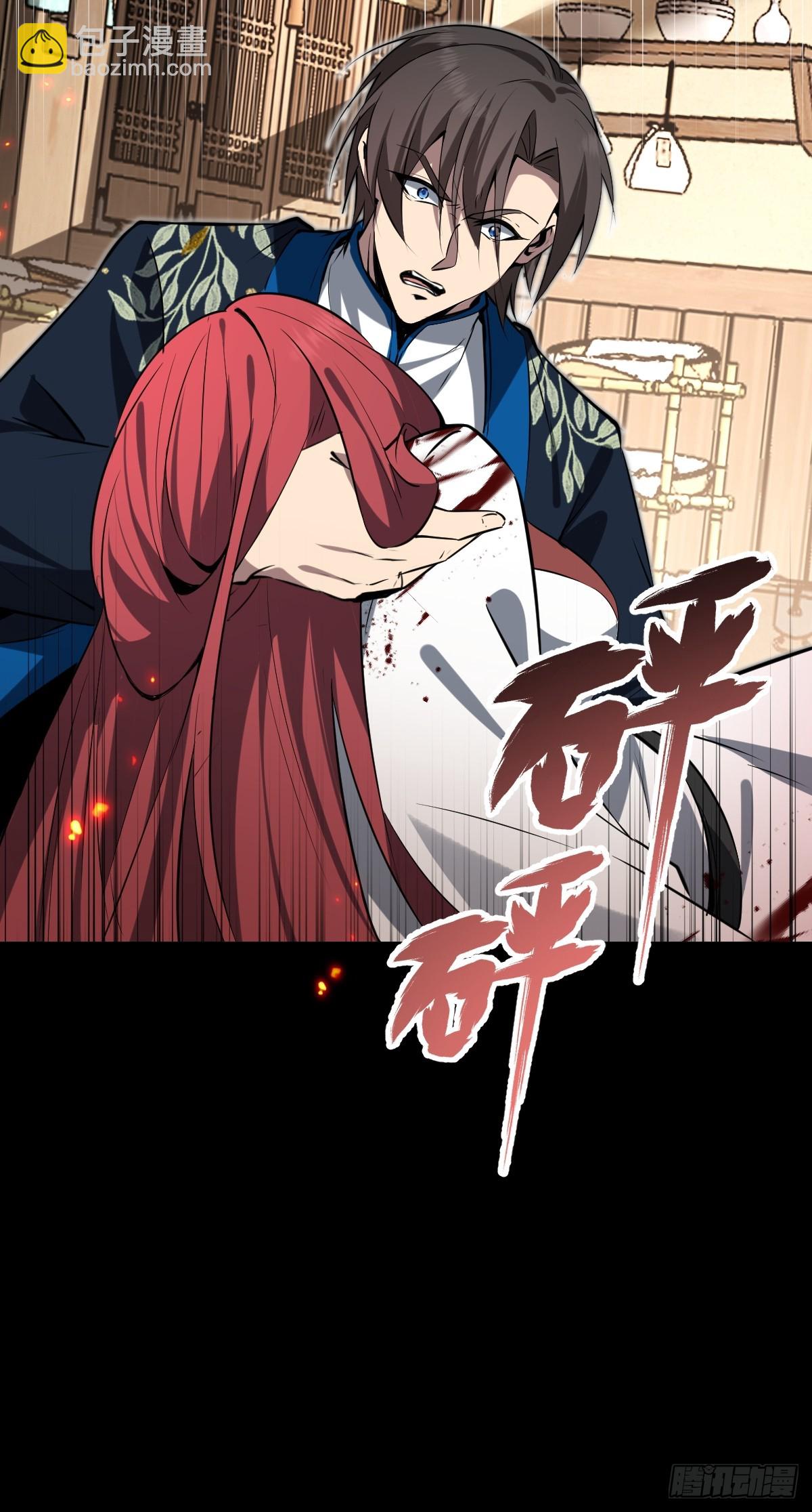 28-第一次推迟末日达成！(1/2)-第30话