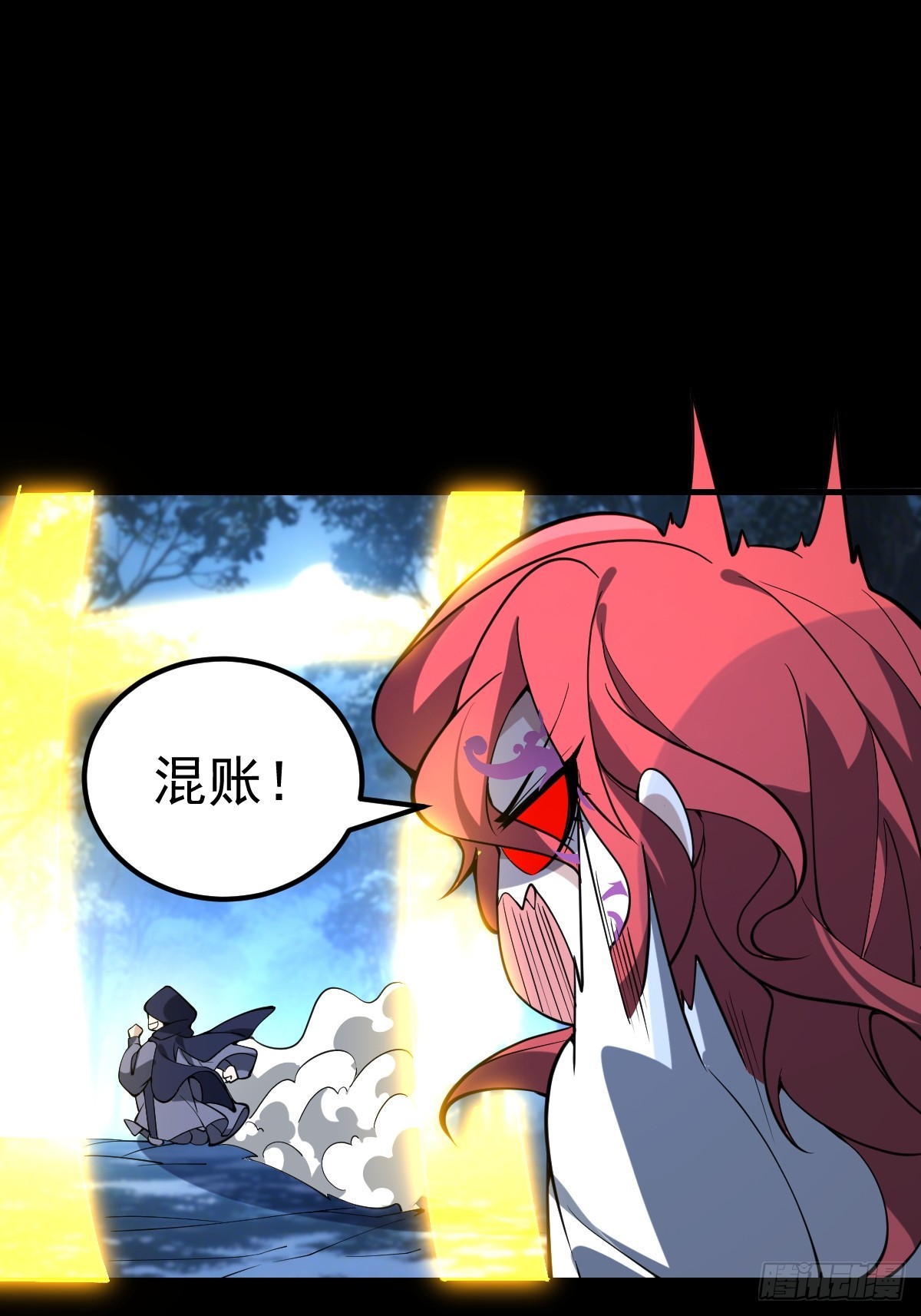 32-突破元婴境界！！！！(1/2)-第34话