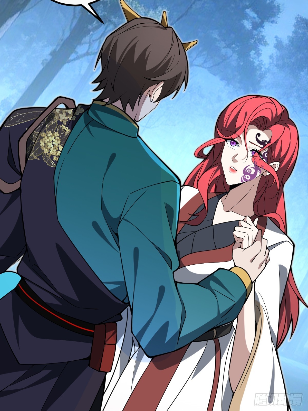 32-突破元婴境界！！！！(1/2)-第34话
