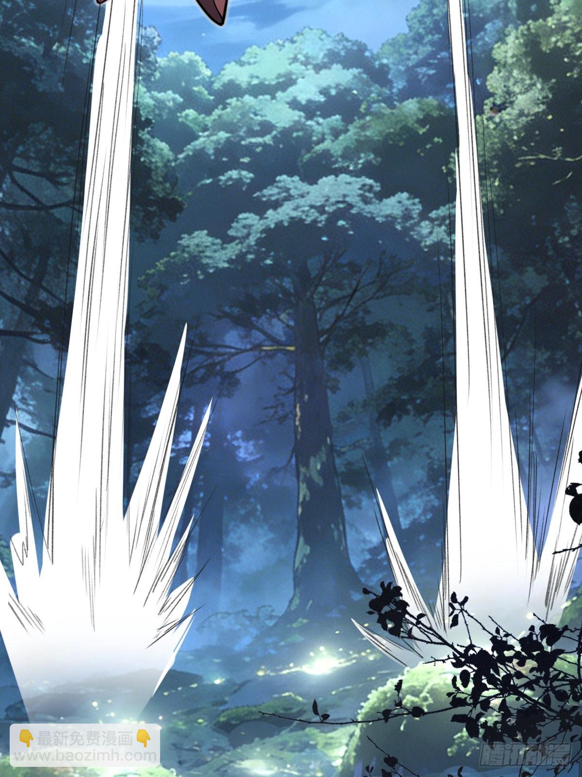 32-突破元婴境界！！！！(1/2)-第34话