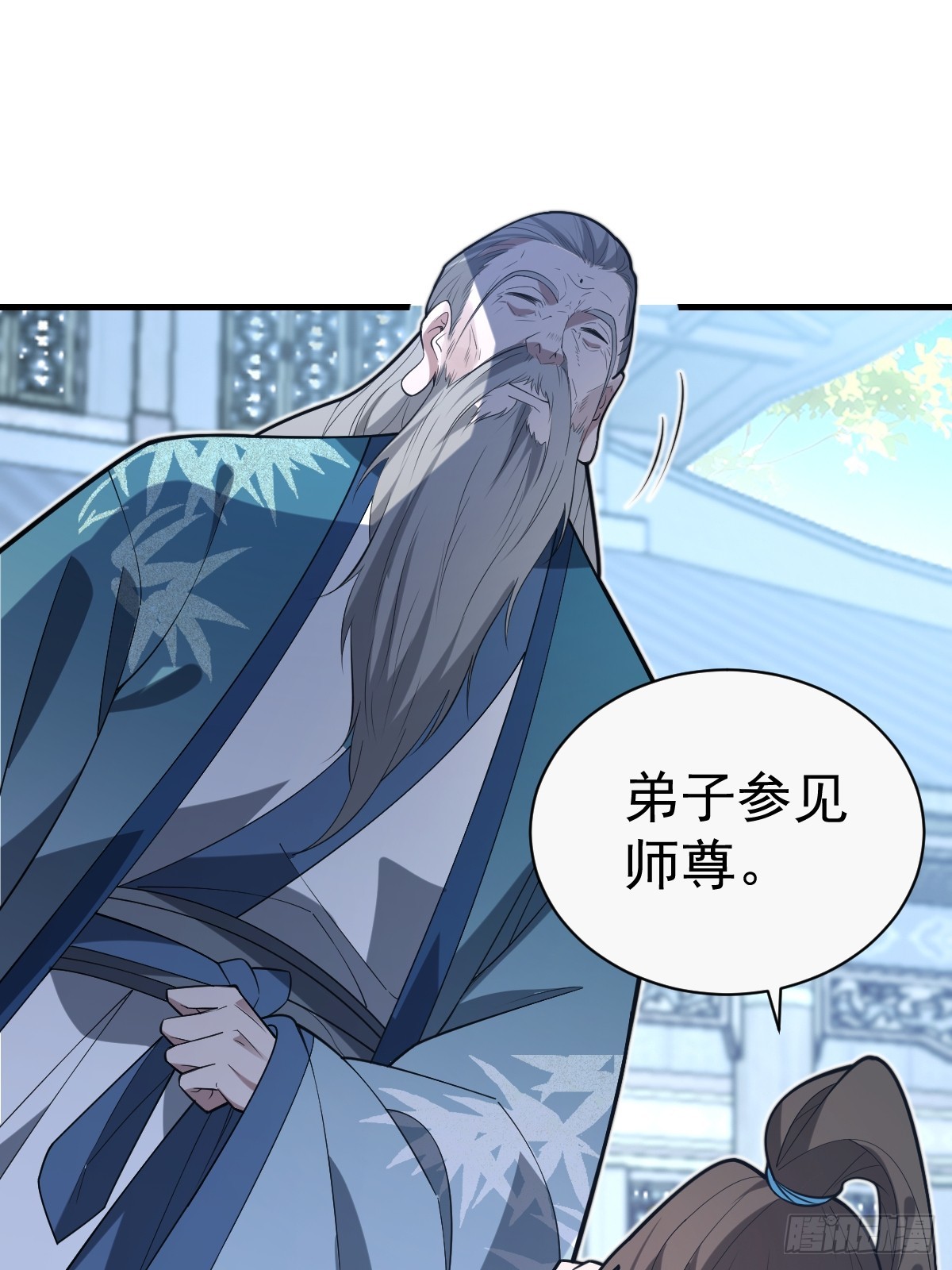 34-罗天大会副本！(1/2)-第36话