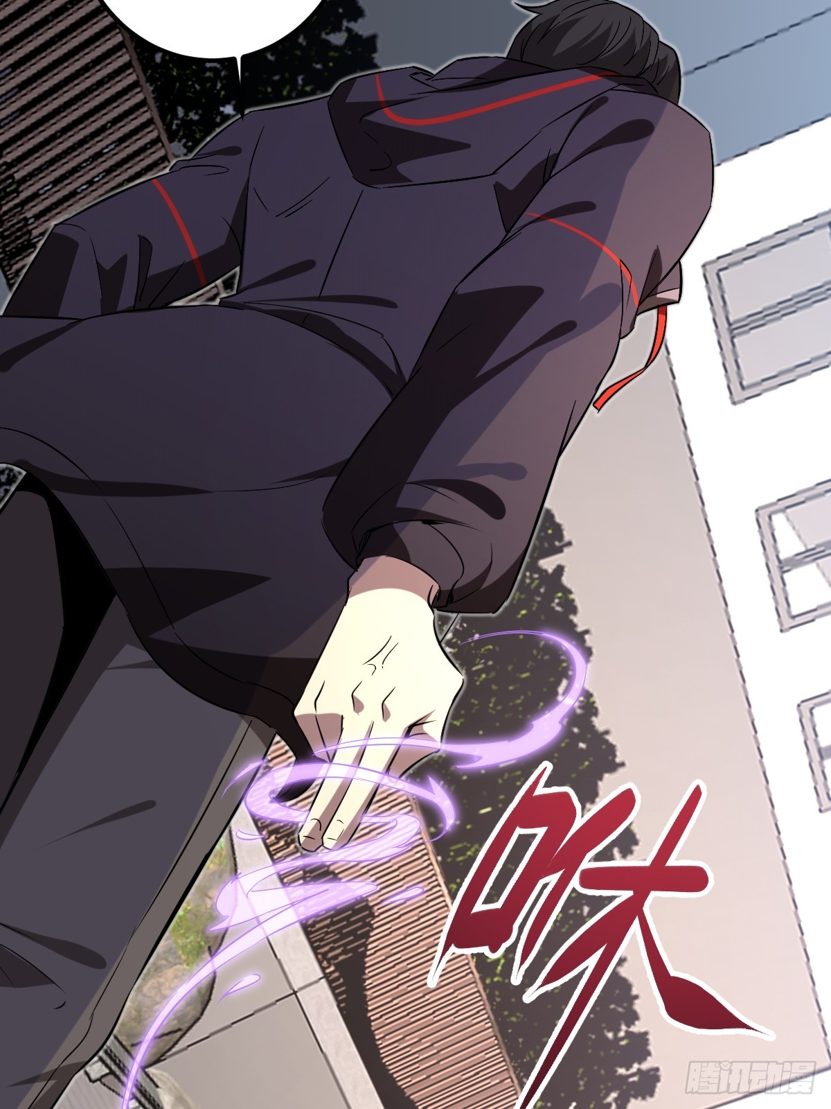 36-大战宗老狗！(1/2)-第38话