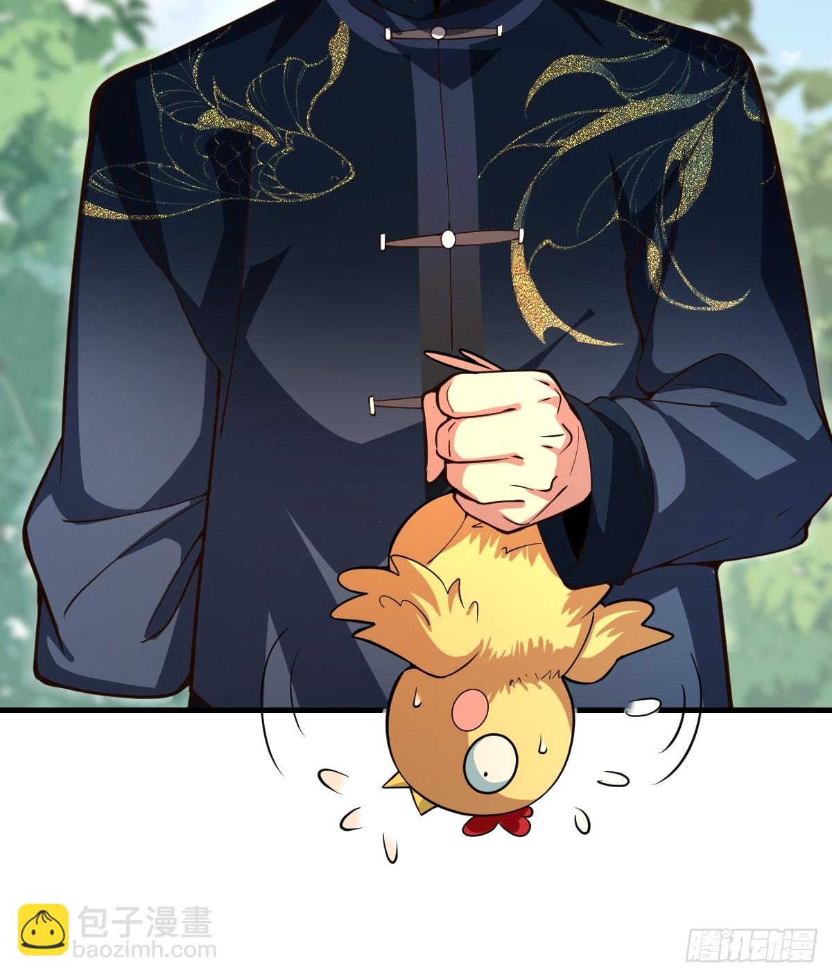 38-偷窥天赋？！(1/2)-第40话