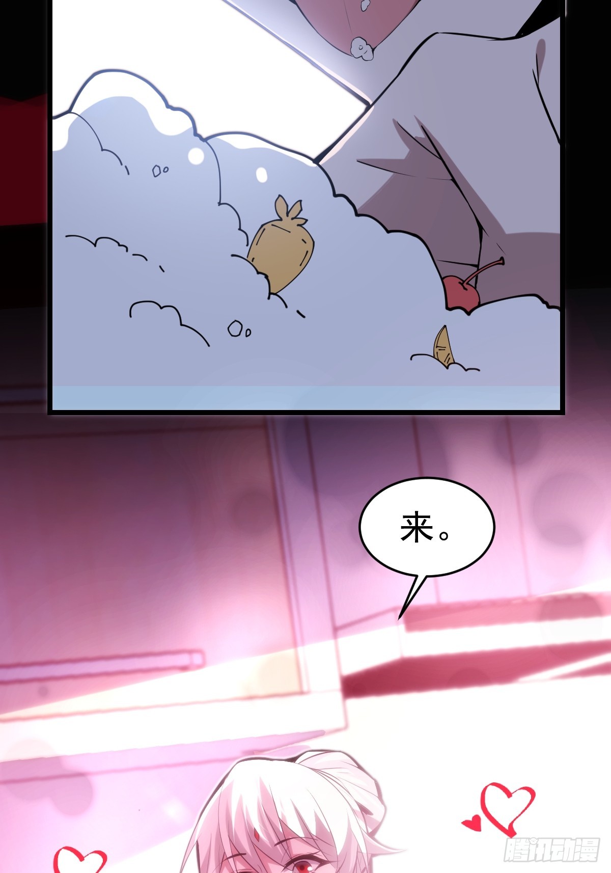 40-色念关！(1/2)-第42话