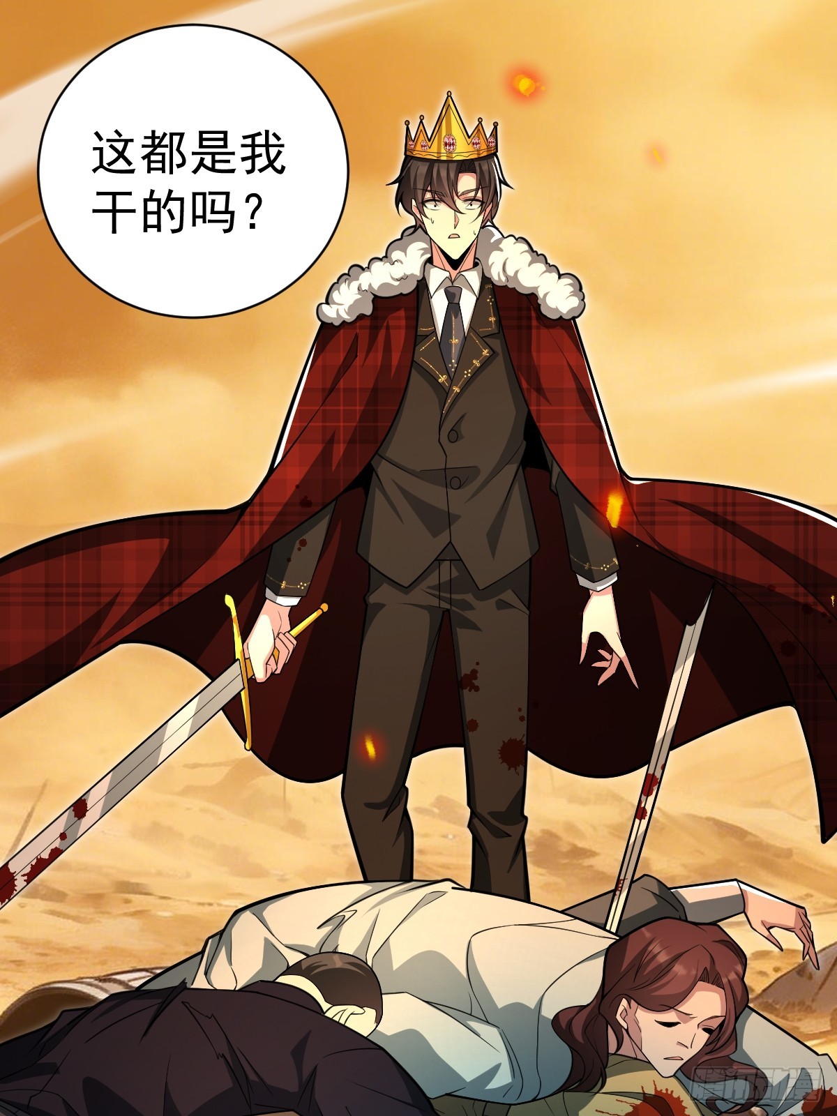 42-升级！破五关！(1/2)-第44话