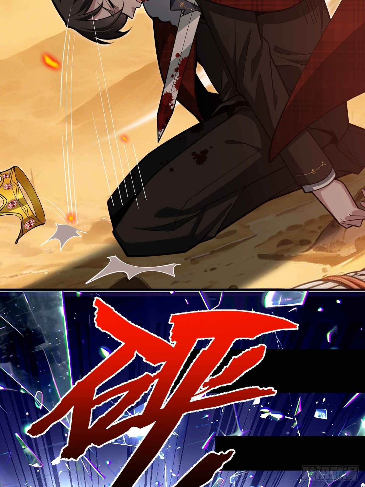 42-升级！破五关！(1/2)-第44话