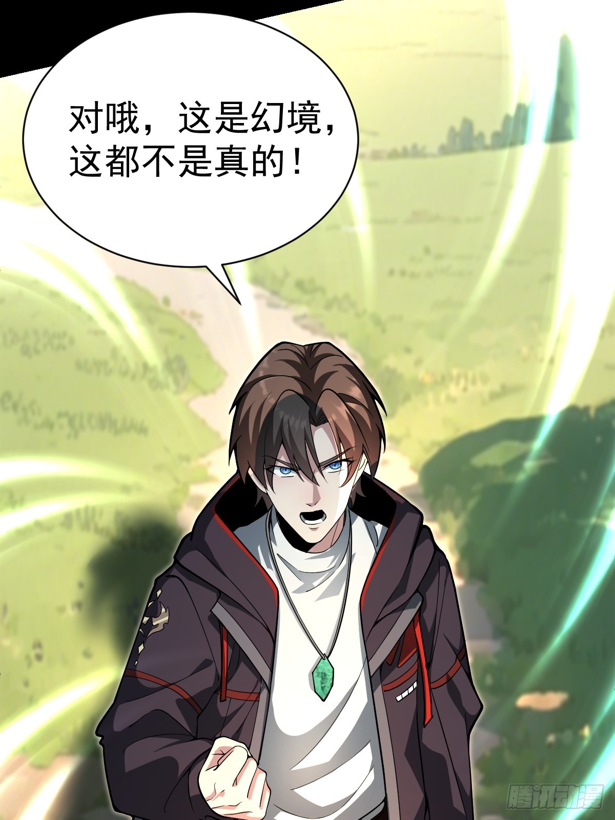 42-升级！破五关！(1/2)-第44话