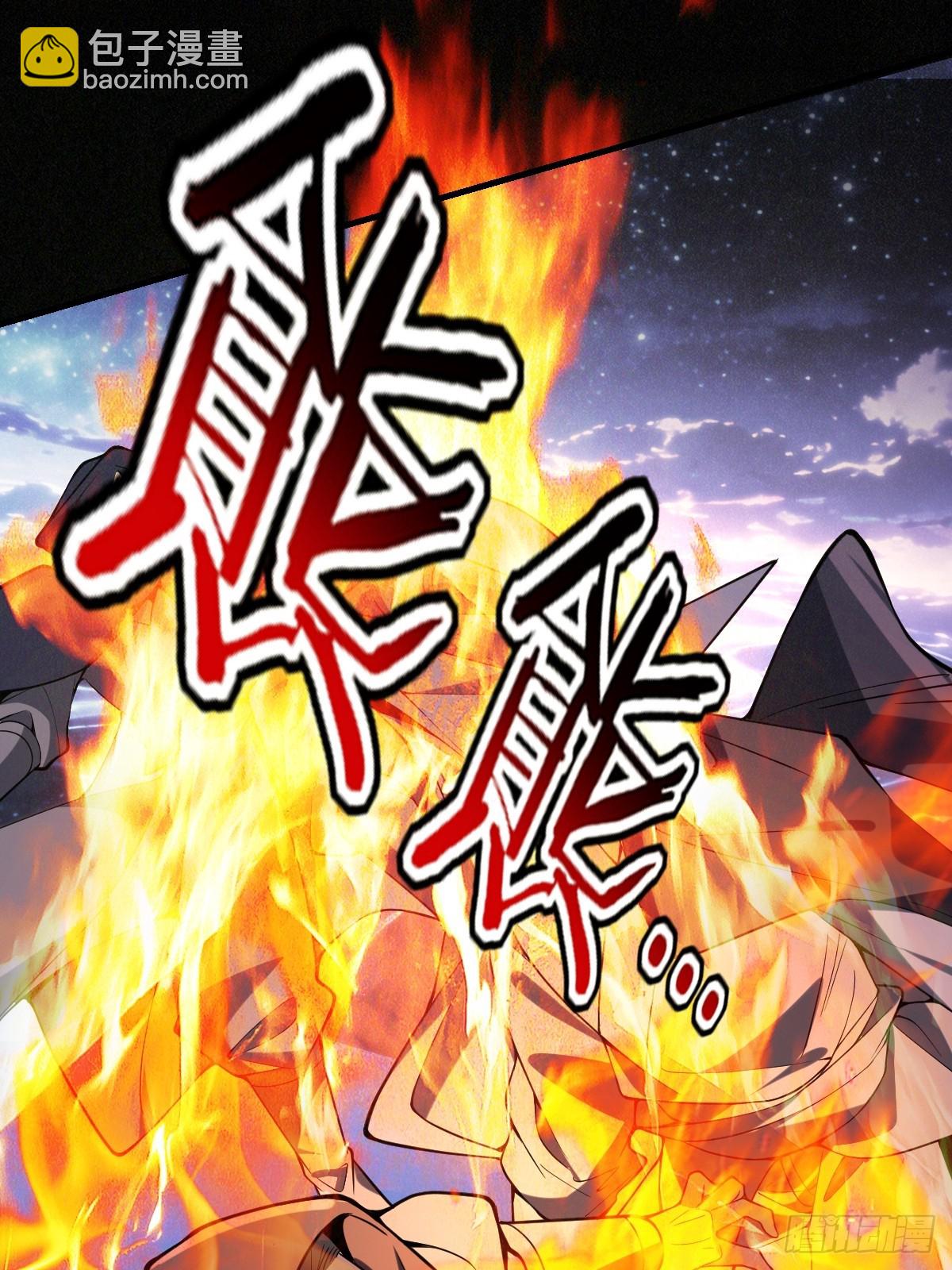 48-长生大法好！(1/2)-第50话