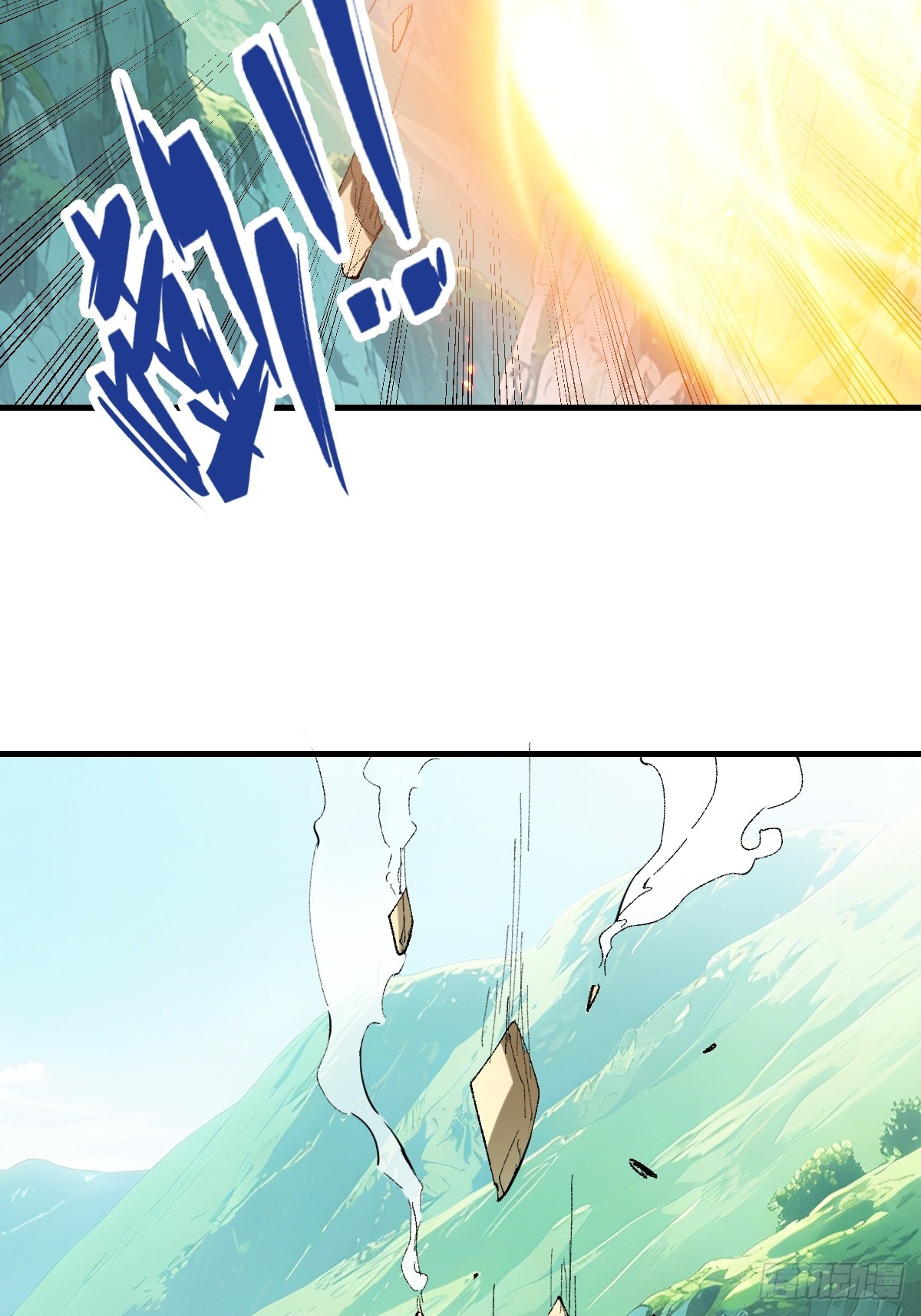 52-肚子里的雷击？(1/2)-第54话