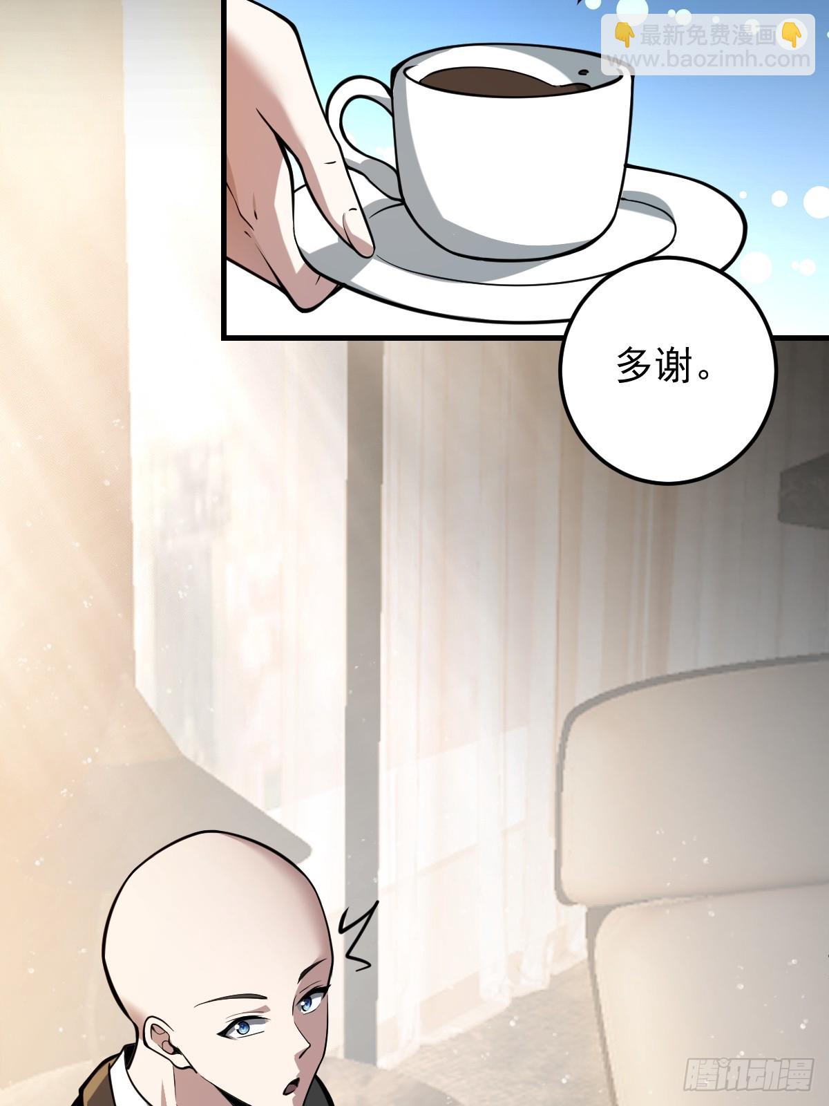 05-退学！(1/2)-第6话