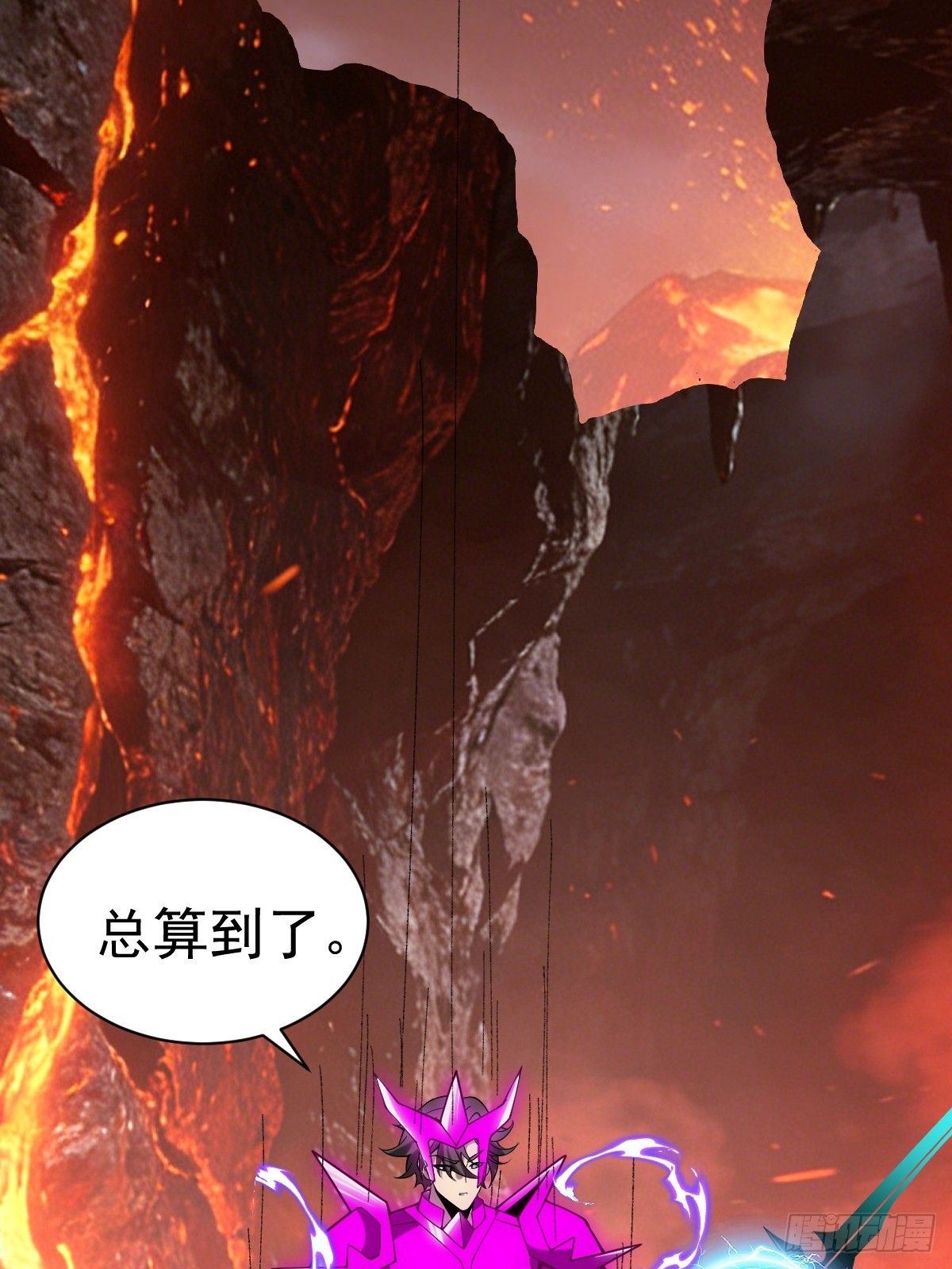 60-炎魔！(1/2)-第62话