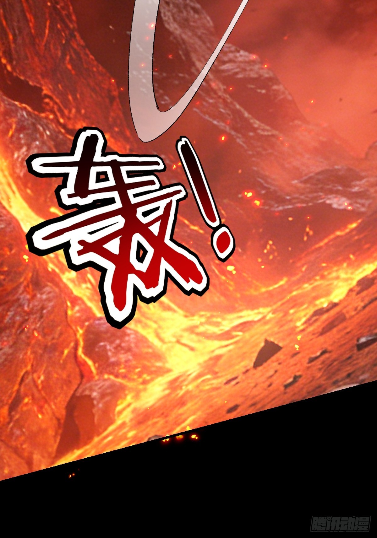 62-黑心系统！！(1/2)-第64话