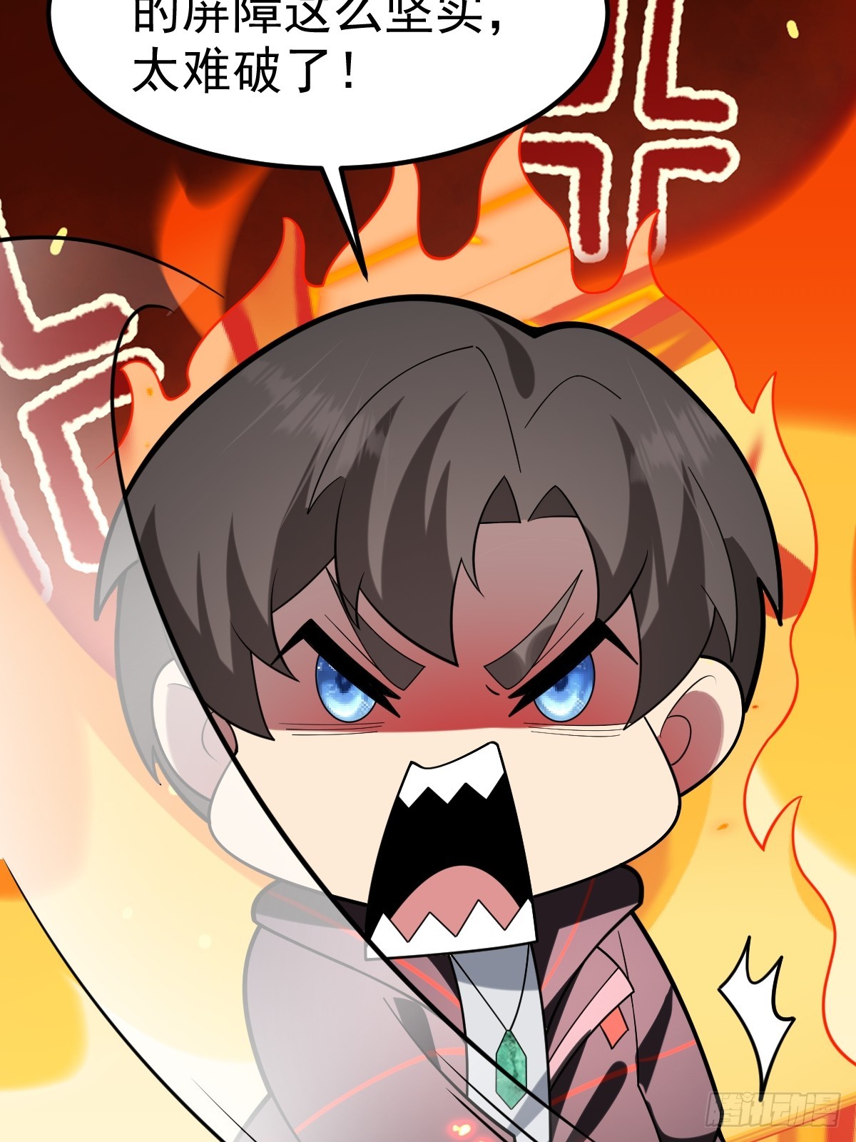 62-黑心系统！！(1/2)-第64话