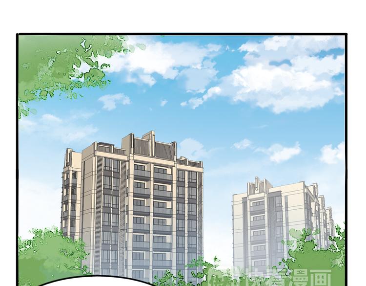 第20话 不准说老子可爱！-第22话