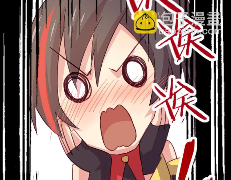 第22话 你竟然是个男生！(1/2)-第24话