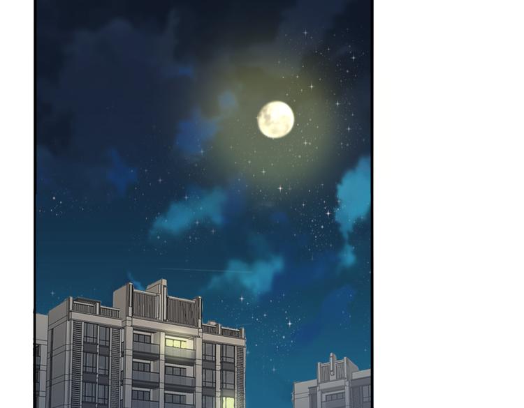 第22话 你竟然是个男生！(1/2)-第24话