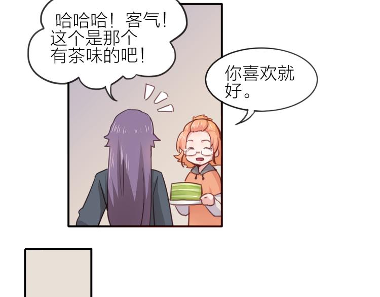 第23话 朋友(1/2)-第26话