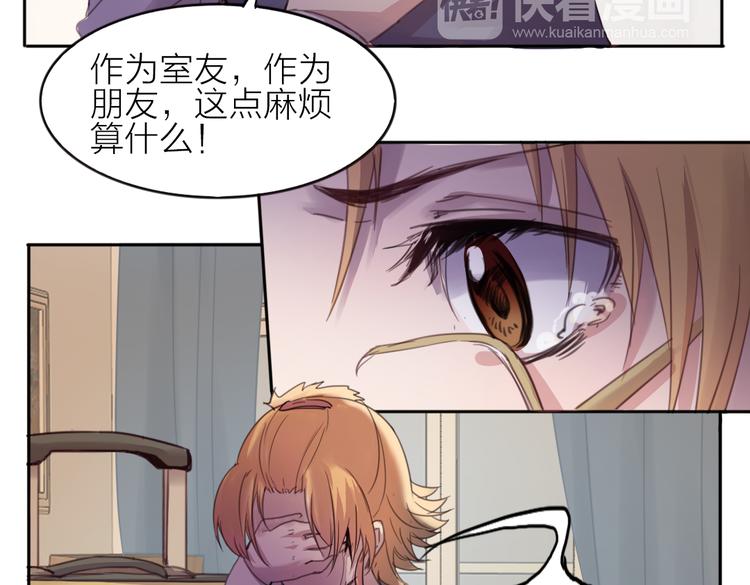第23话 朋友(1/2)-第26话