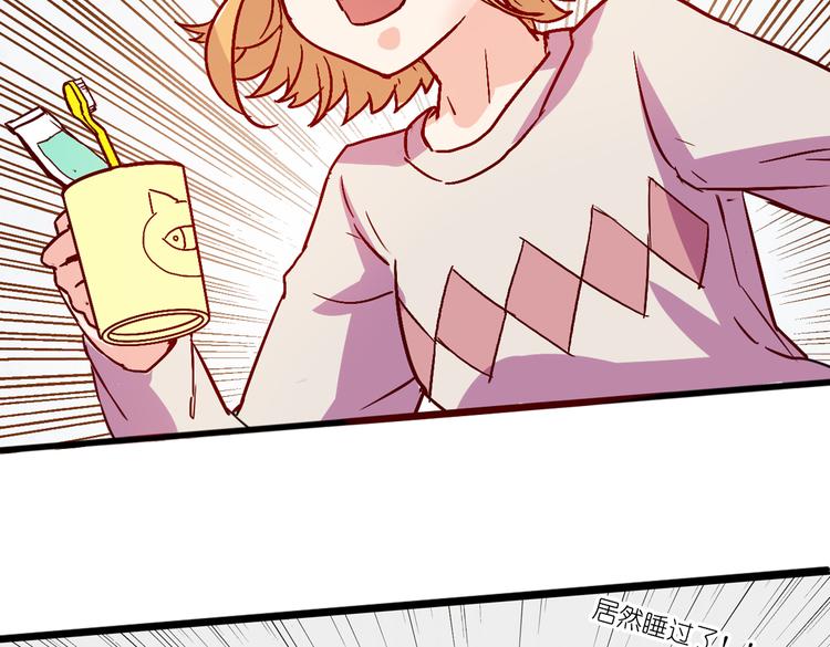 第4话 真实身份(1/2)-第4话