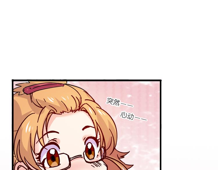 第4话 真实身份(1/2)-第4话