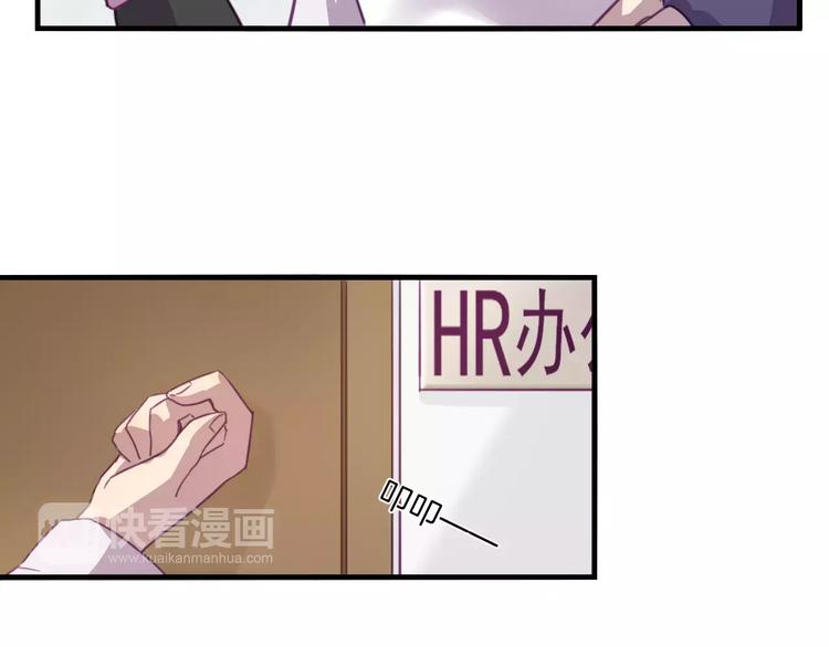 第33话 变身！-第36话