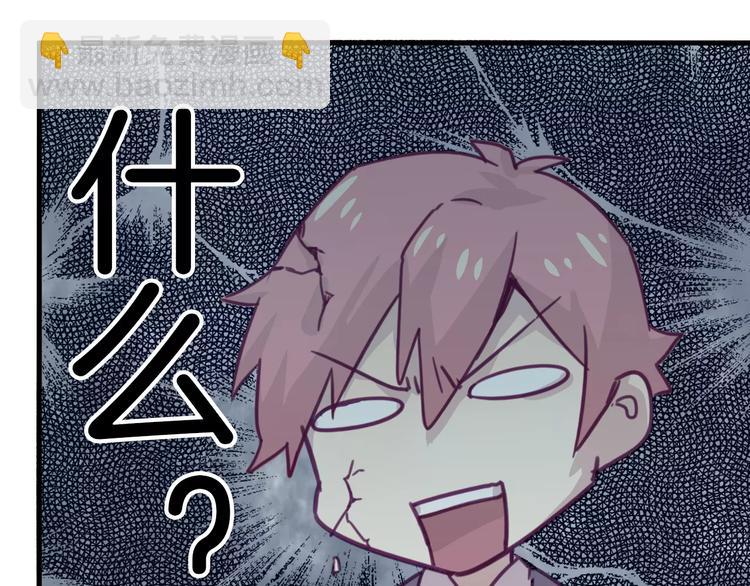 第33话 变身！-第36话