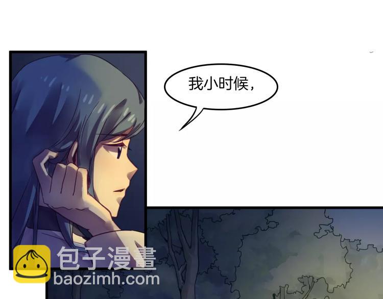 第37话 愿望(1/2)-第40话