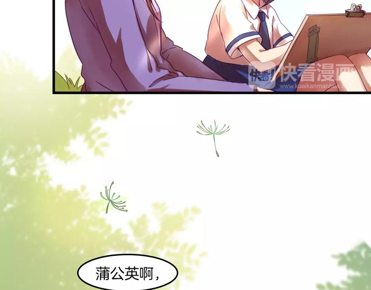 第37话 愿望(1/2)-第40话