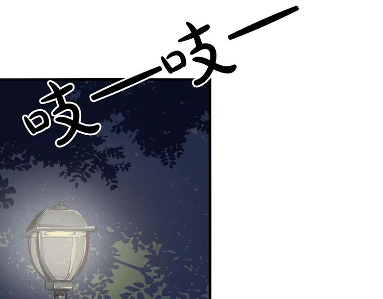 第37话 愿望(1/2)-第40话