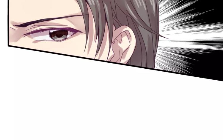 第41话 恢复法术-第44话