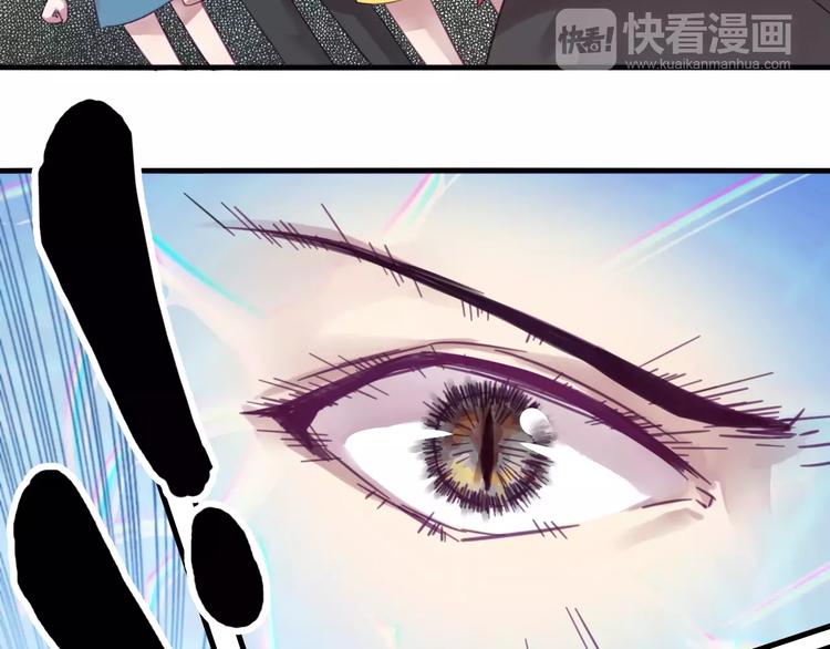 第41话 恢复法术-第44话