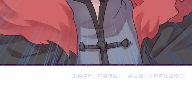 第41话 恢复法术-第44话