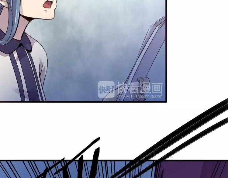 第43话 劫持(1/2)-第46话