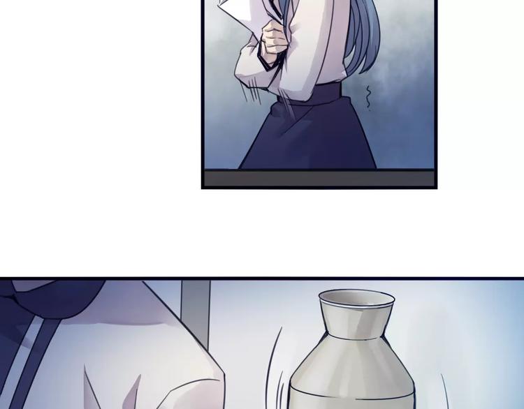 第43话 劫持(1/2)-第46话