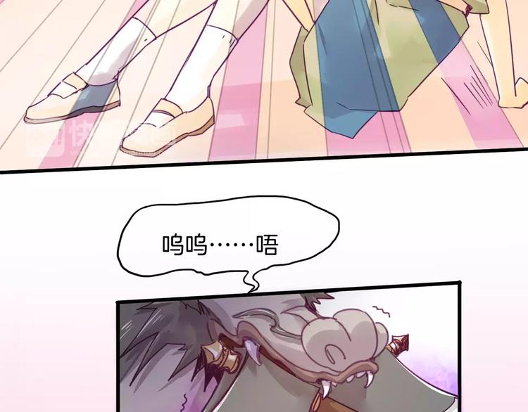 第47话 战斗白热化-第50话