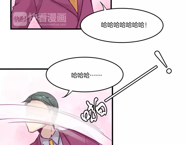 第47话 战斗白热化-第50话