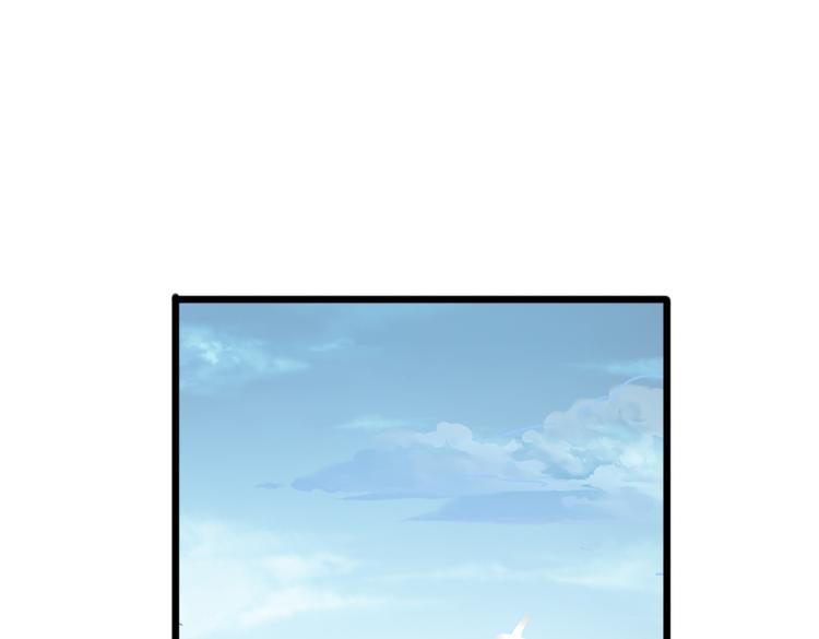 第6话 胡信的麻烦(1/2)-第6话
