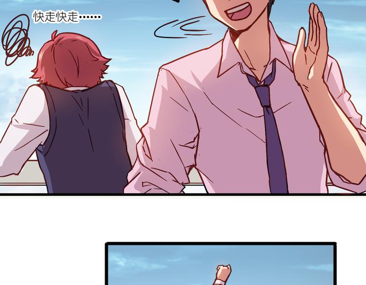 第6话 胡信的麻烦(1/2)-第6话