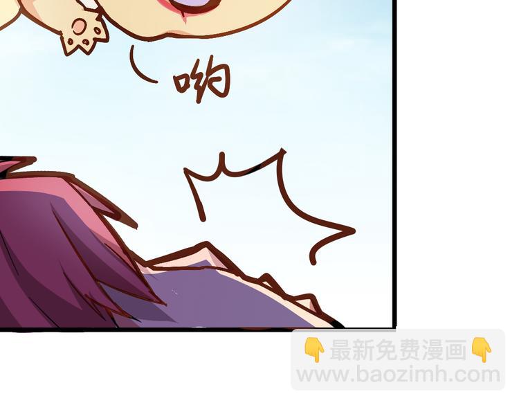 第6话 胡信的麻烦(1/2)-第6话