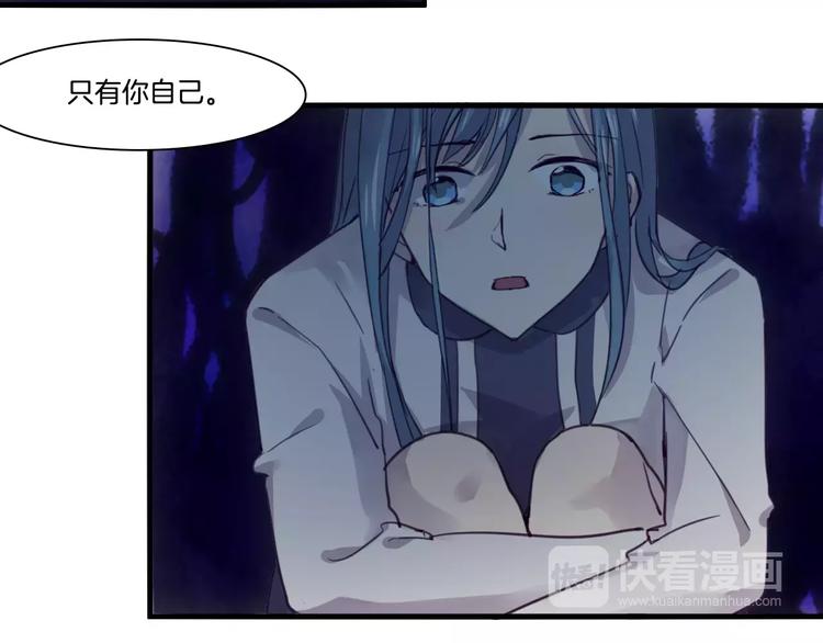 第51话 战斗逆转-第54话