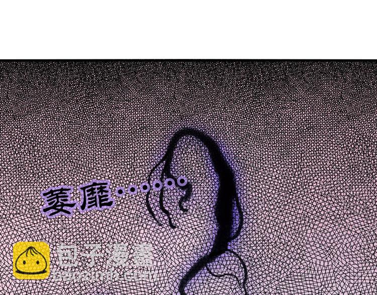 第51话 战斗逆转-第54话