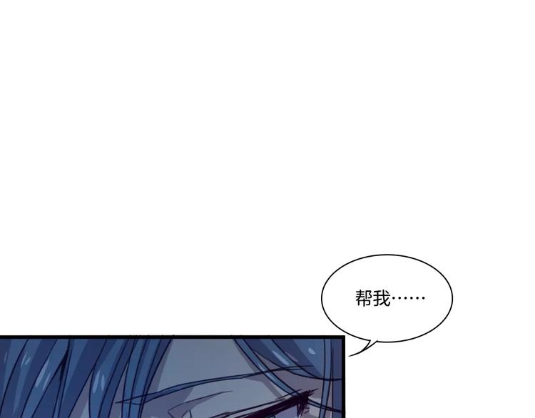 第51话 战斗逆转-第54话