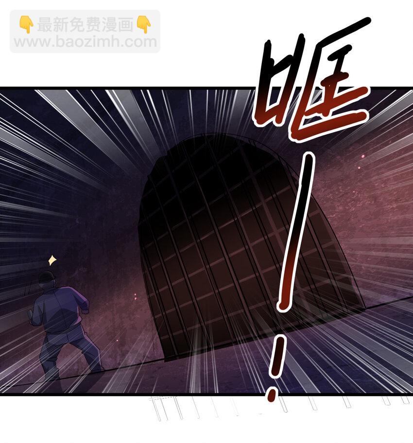 012 场面失控了！(1/2)-第12话