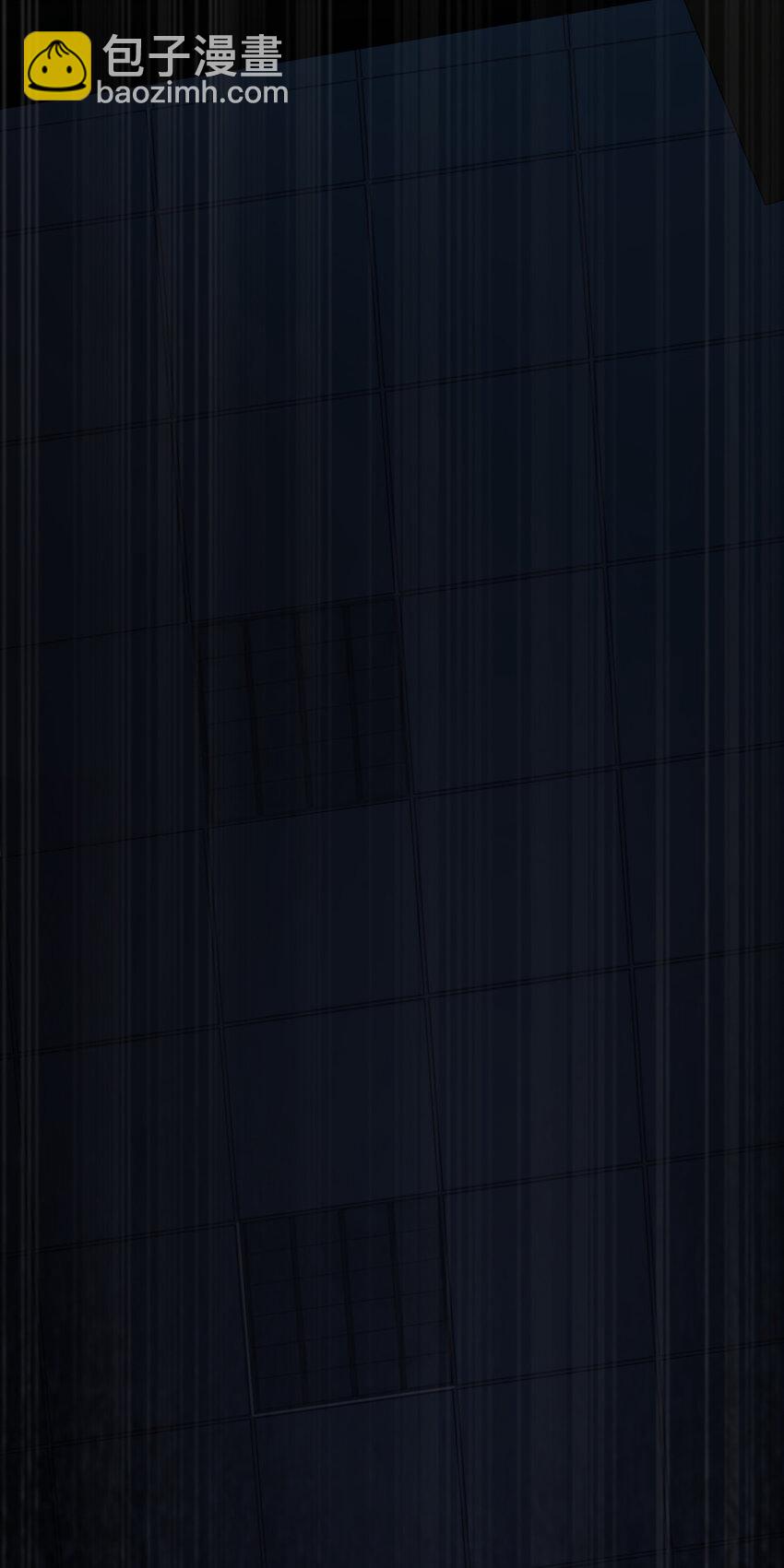 014 精神病院的神谕(1/2)-第14话