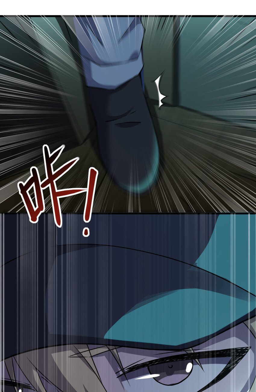 014 精神病院的神谕(1/2)-第14话