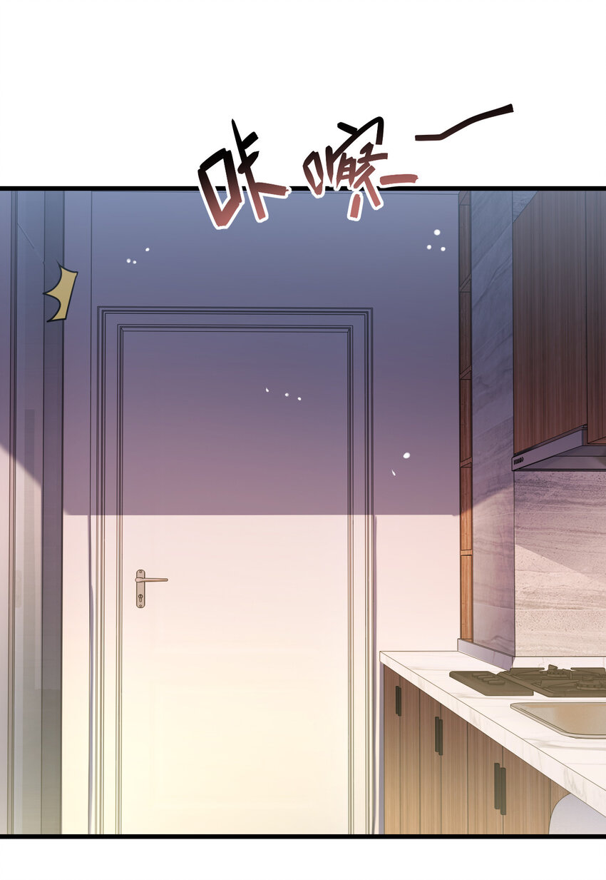 016 精神病院的传闻(1/2)-第16话