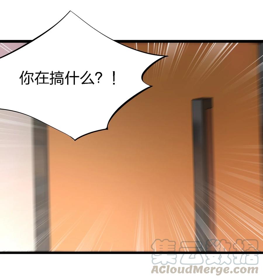 028 侦探节目(1/2)-第28话